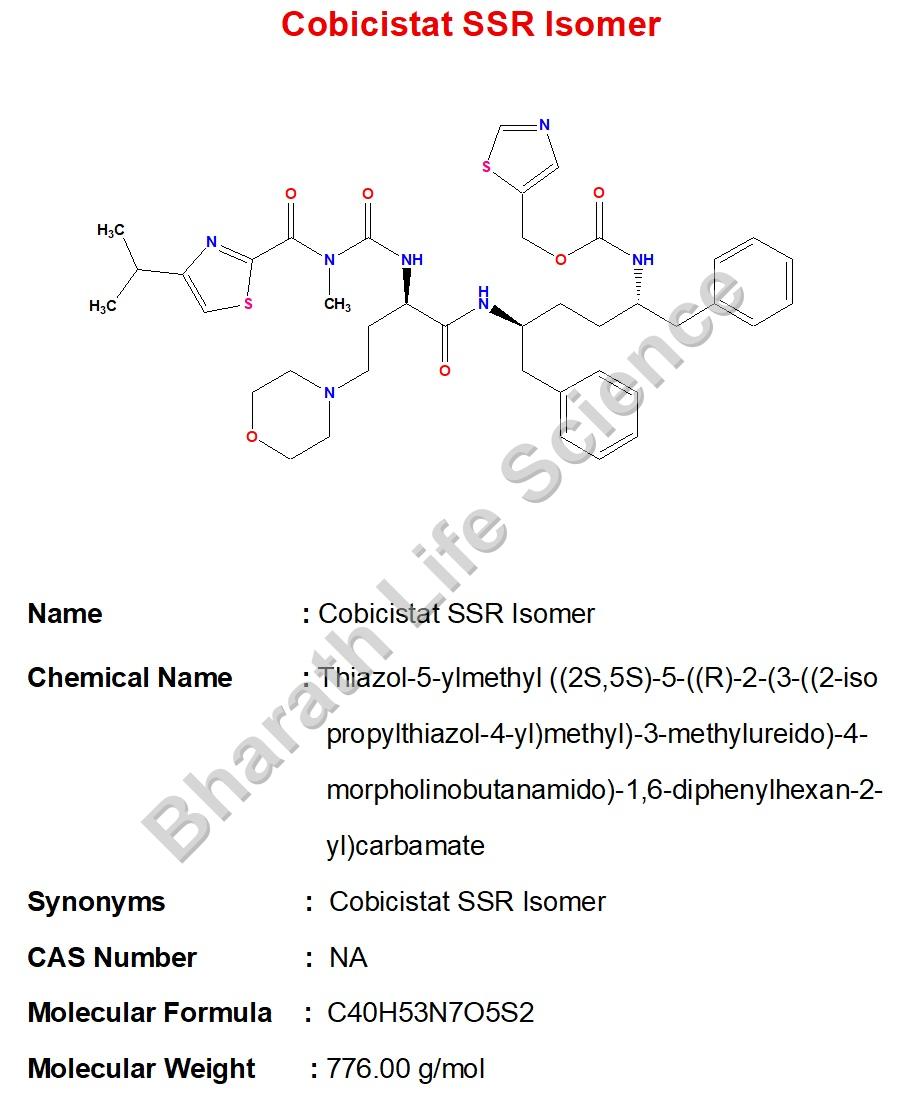 Cobicistat SSR Isomer